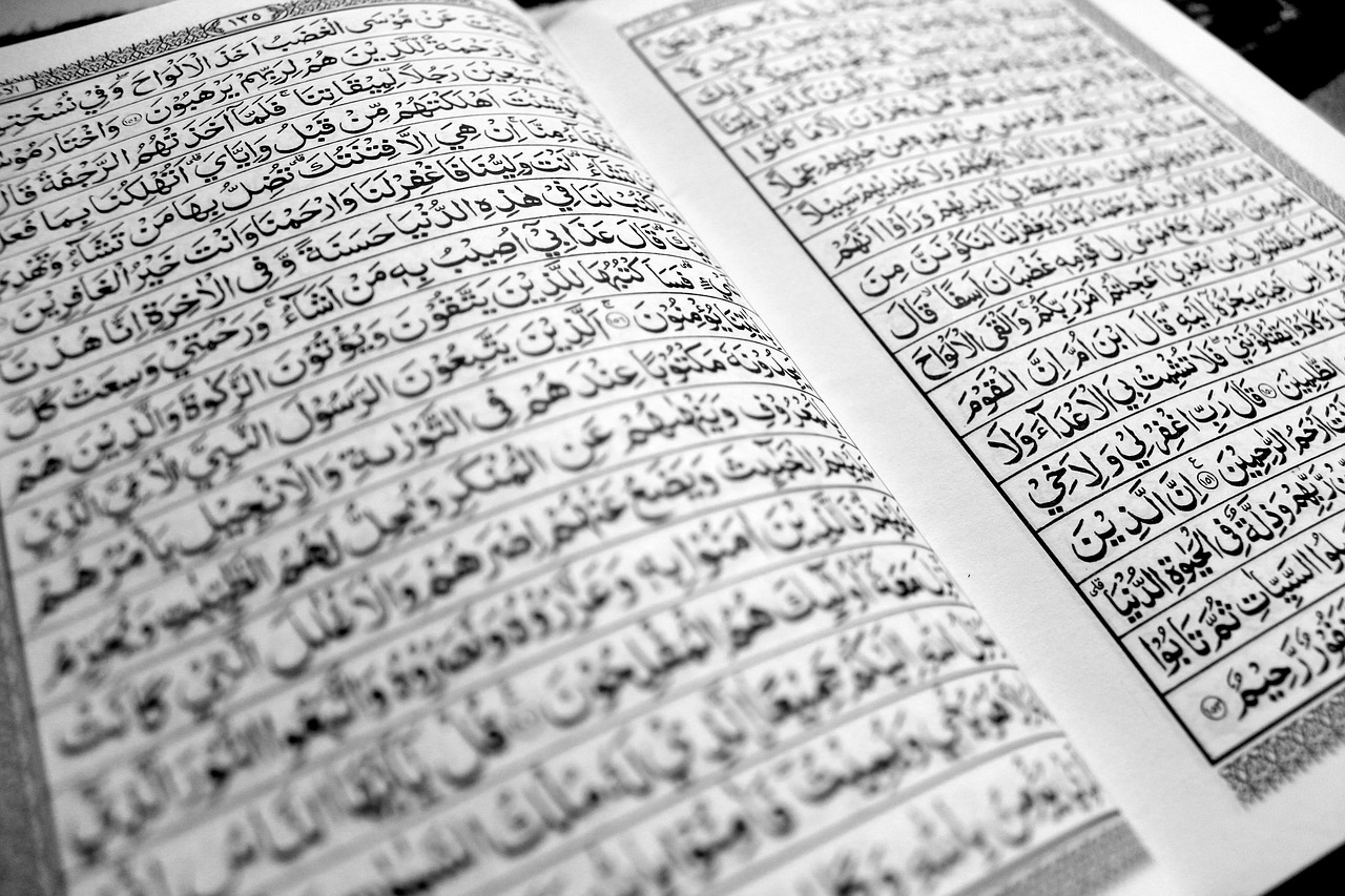 Islamic Guidance of Handling Copies of Quran affected by Floods